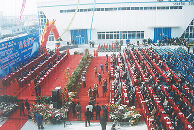 2003年10月29日，山推國際事業(yè)園開園。